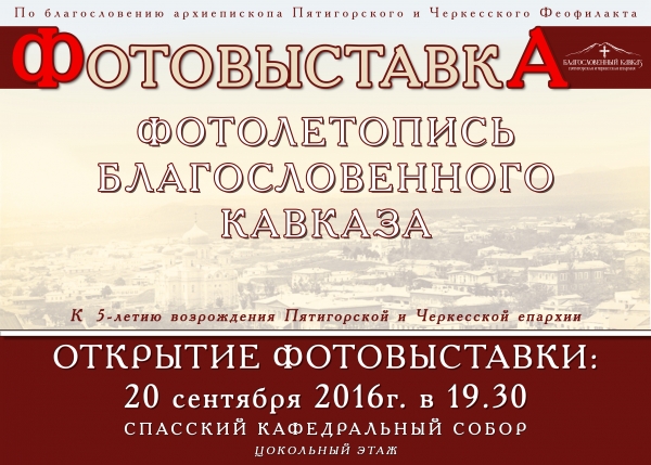 eee5f84f694ce5ea98bb69610cc984db_l1